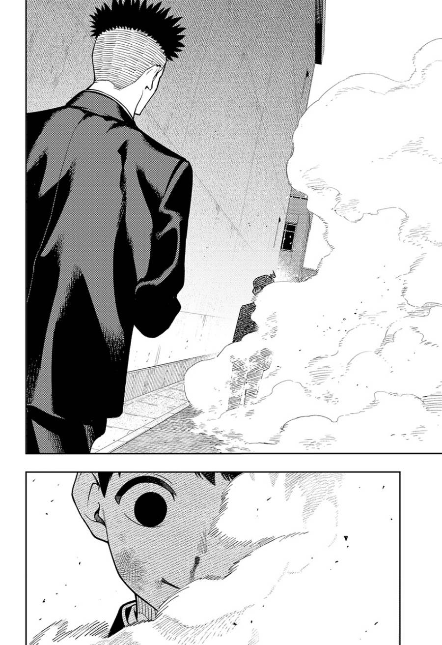 
              Asura no Sata             Chapter 15