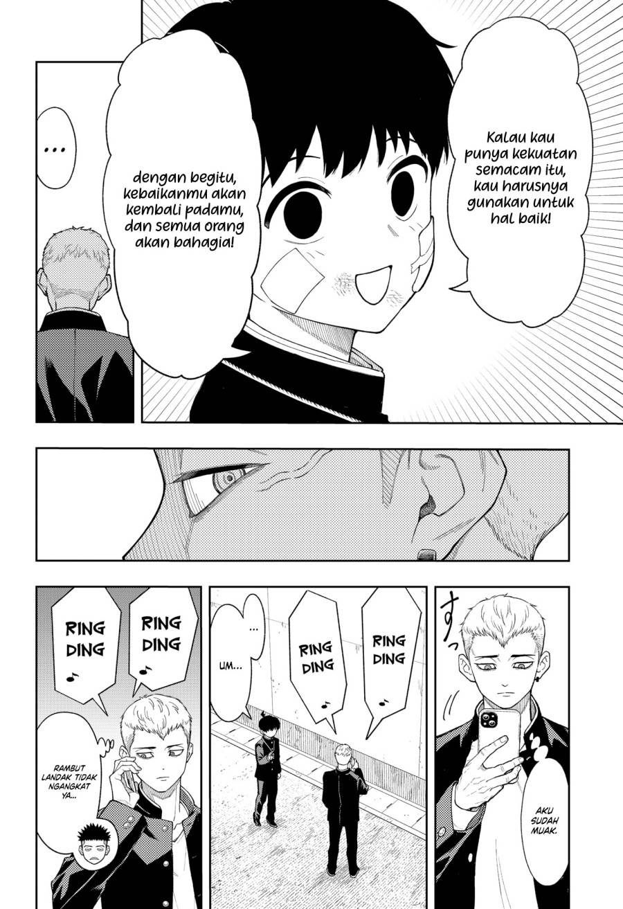 
              Asura no Sata             Chapter 19