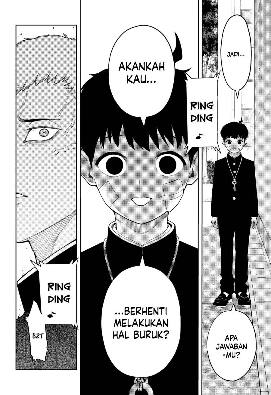 
              Asura no Sata             Chapter 19