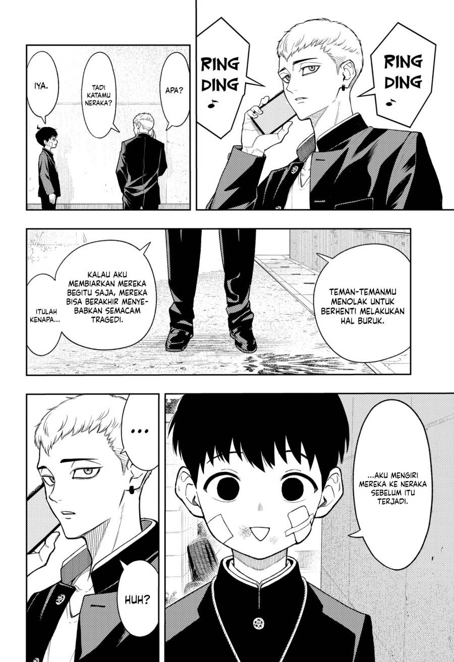 
              Asura no Sata             Chapter 19