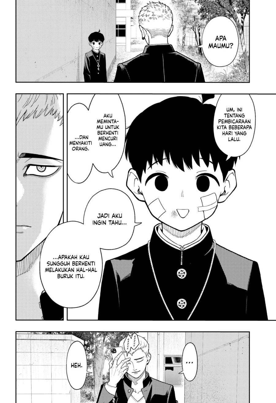 
              Asura no Sata             Chapter 19