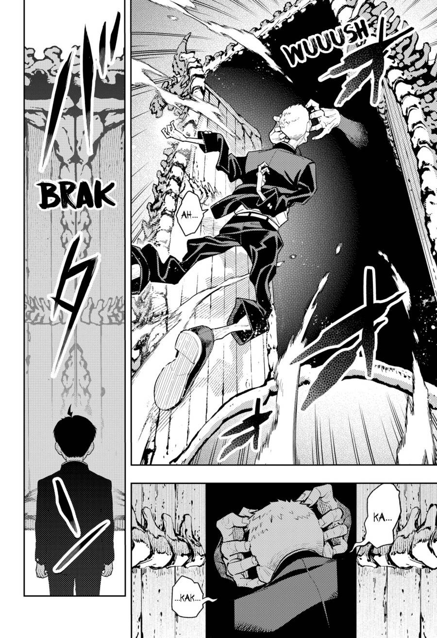 
              Asura no Sata             Chapter 19