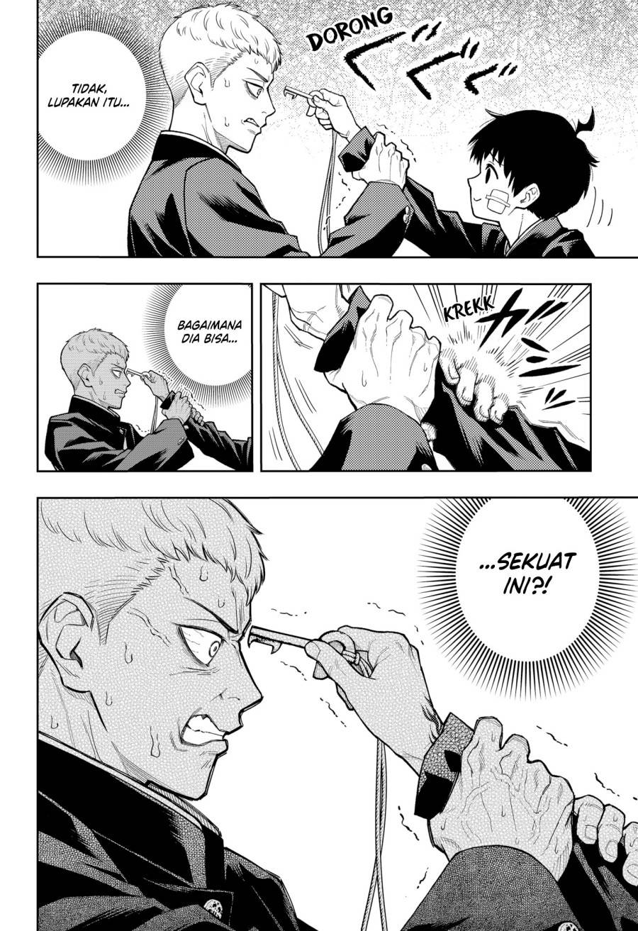 
              Asura no Sata             Chapter 19
