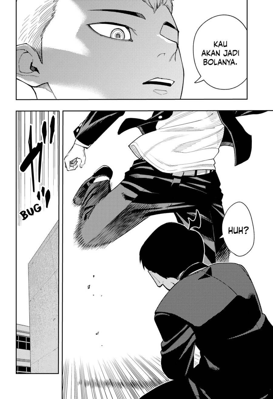 
              Asura no Sata             Chapter 19