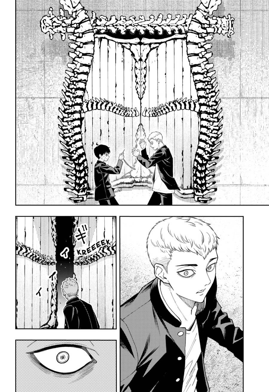 
              Asura no Sata             Chapter 19