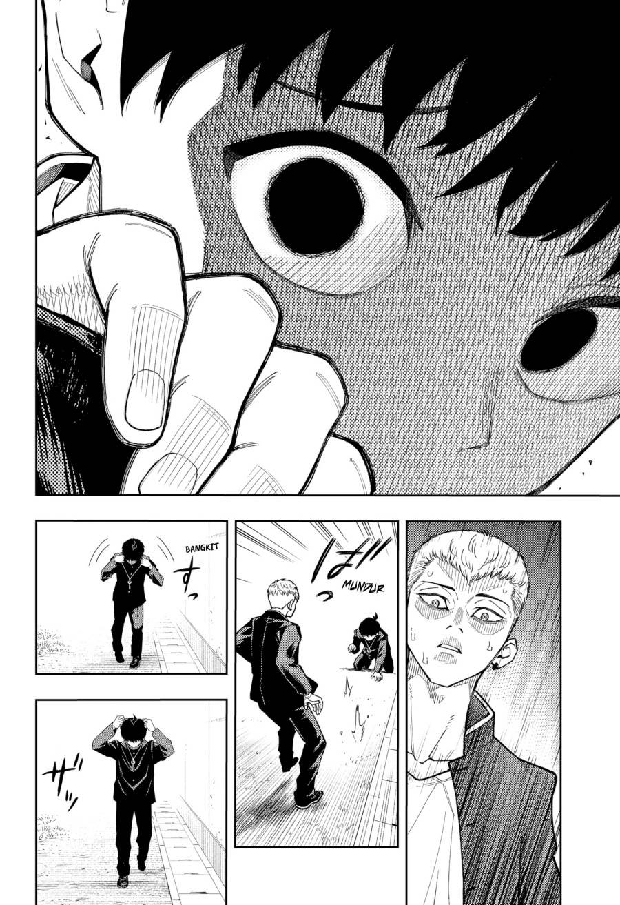 
              Asura no Sata             Chapter 19