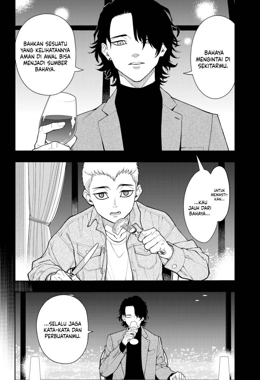 
              Asura no Sata             Chapter 19