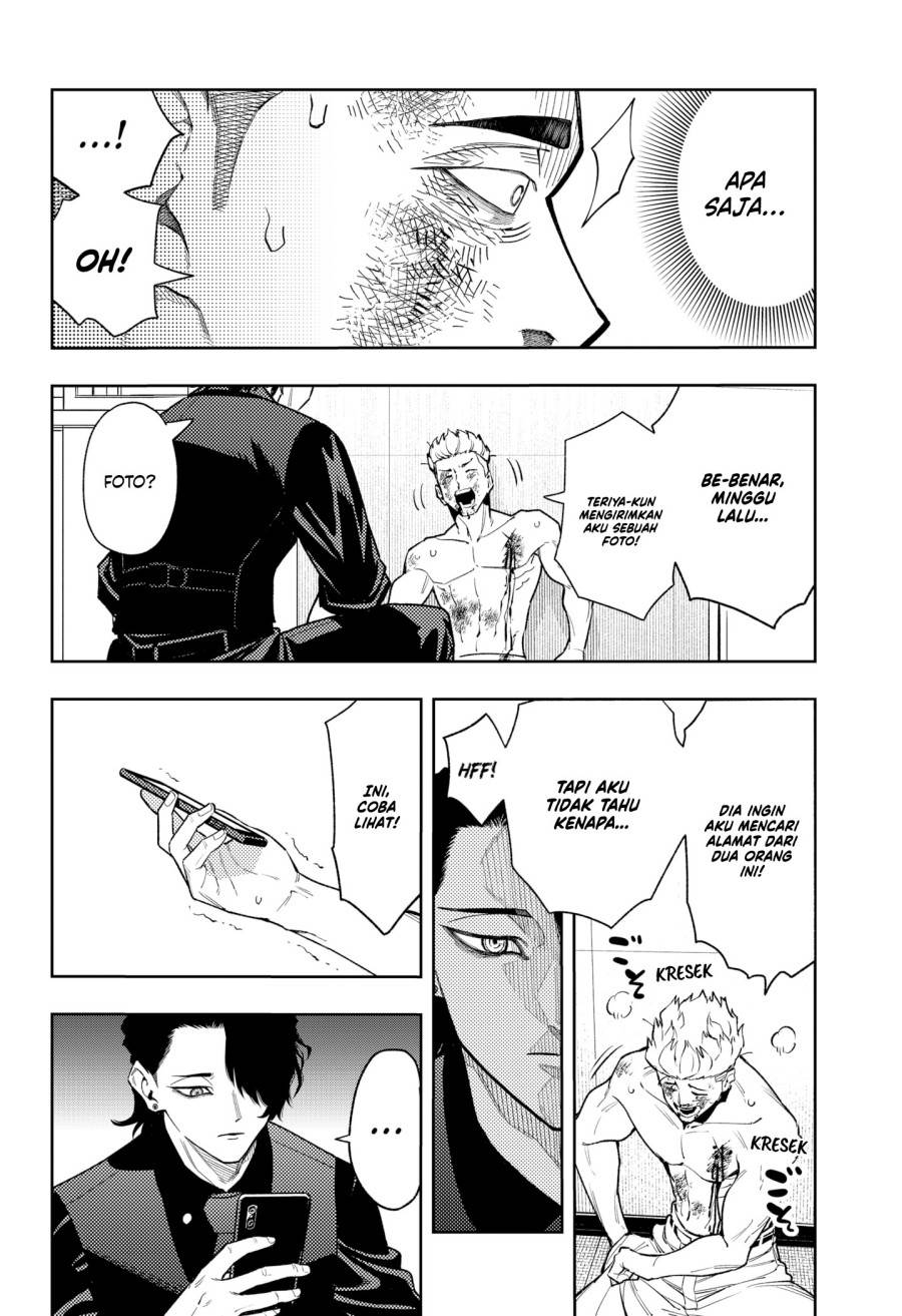 
              Asura no Sata             Chapter 20