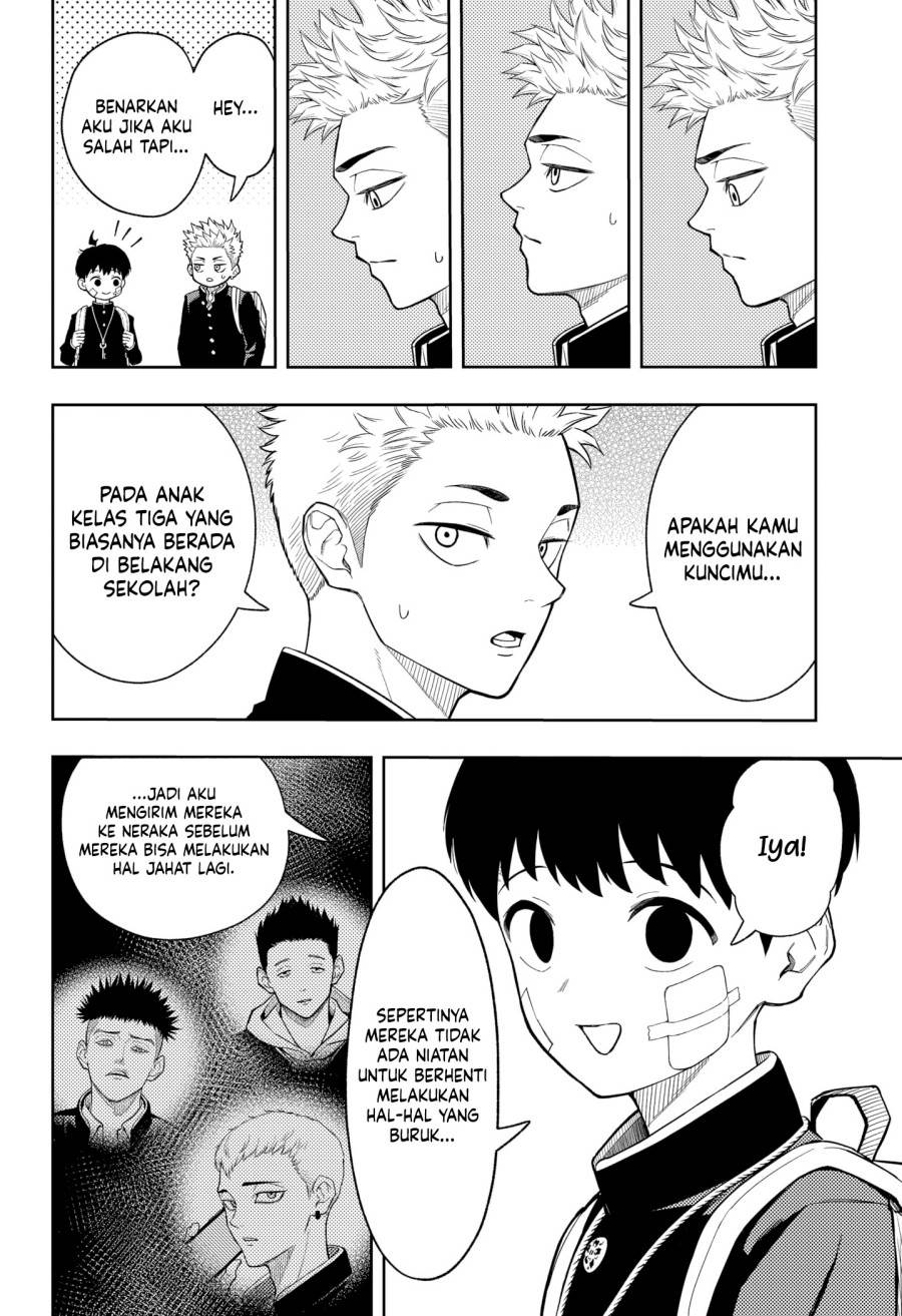 
              Asura no Sata             Chapter 20
