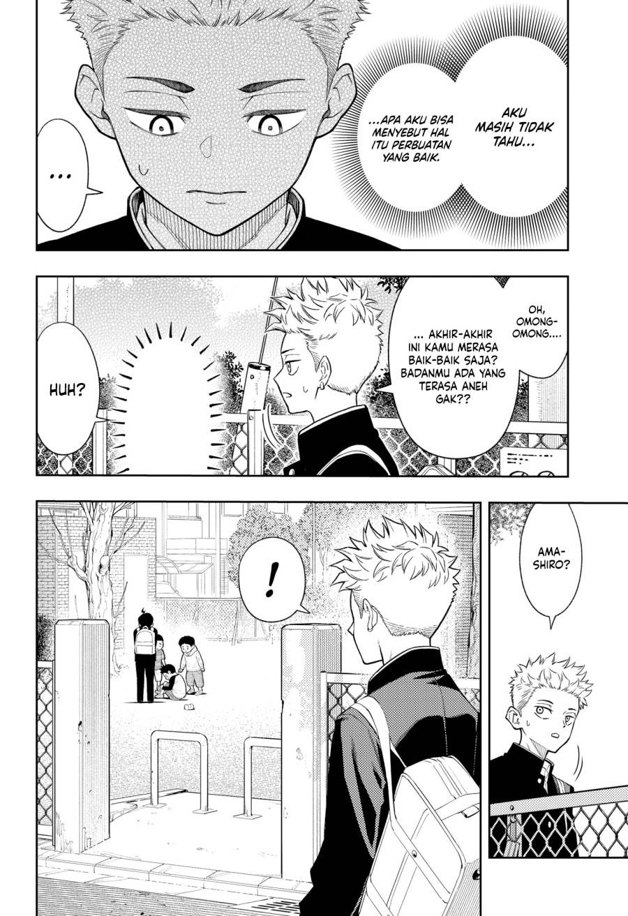 
              Asura no Sata             Chapter 20