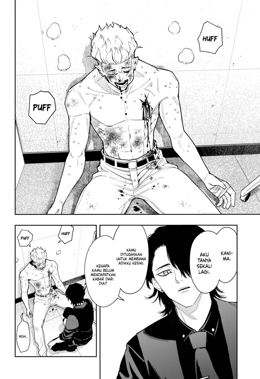 
              Asura no Sata             Chapter 20