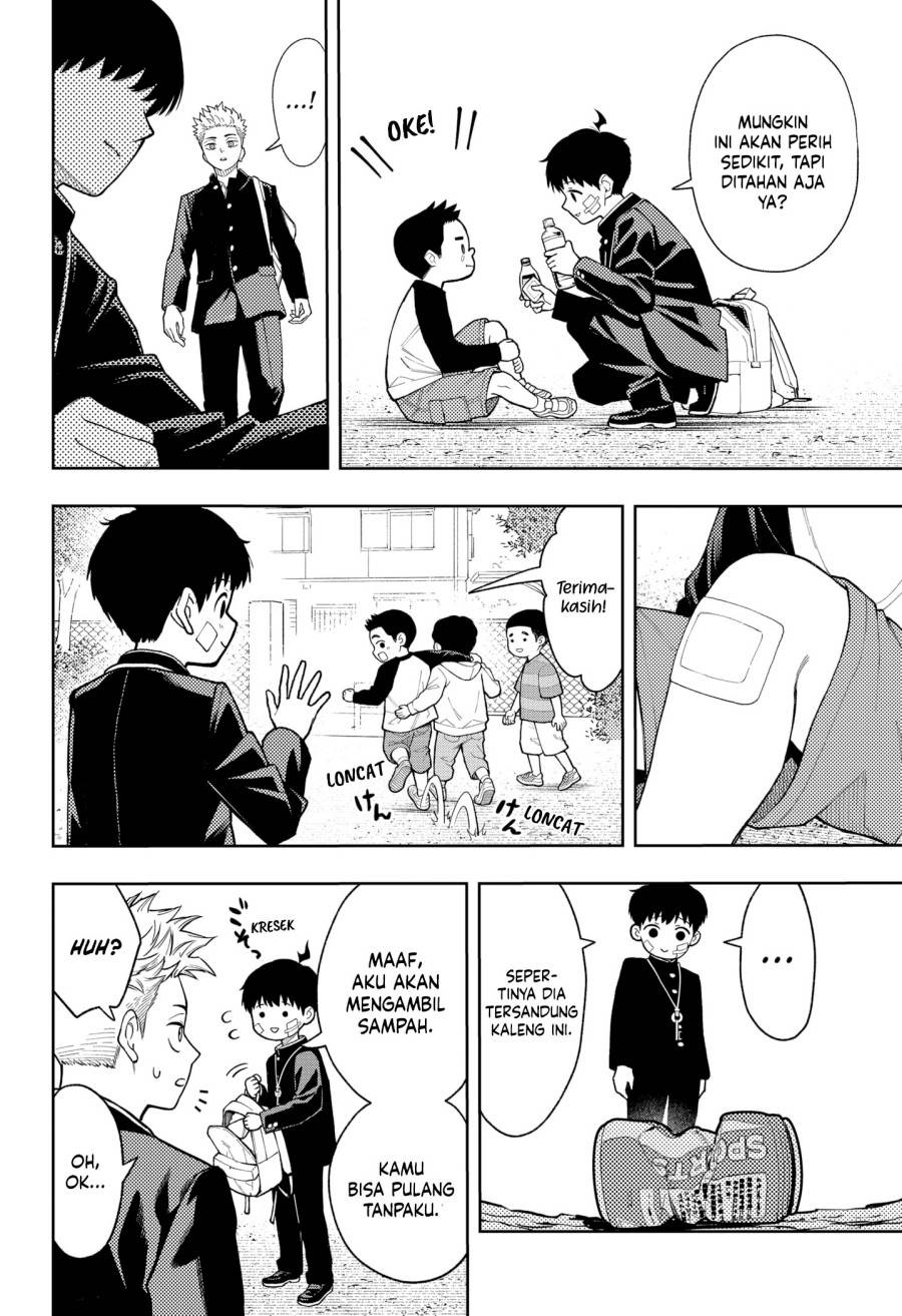 
              Asura no Sata             Chapter 20
