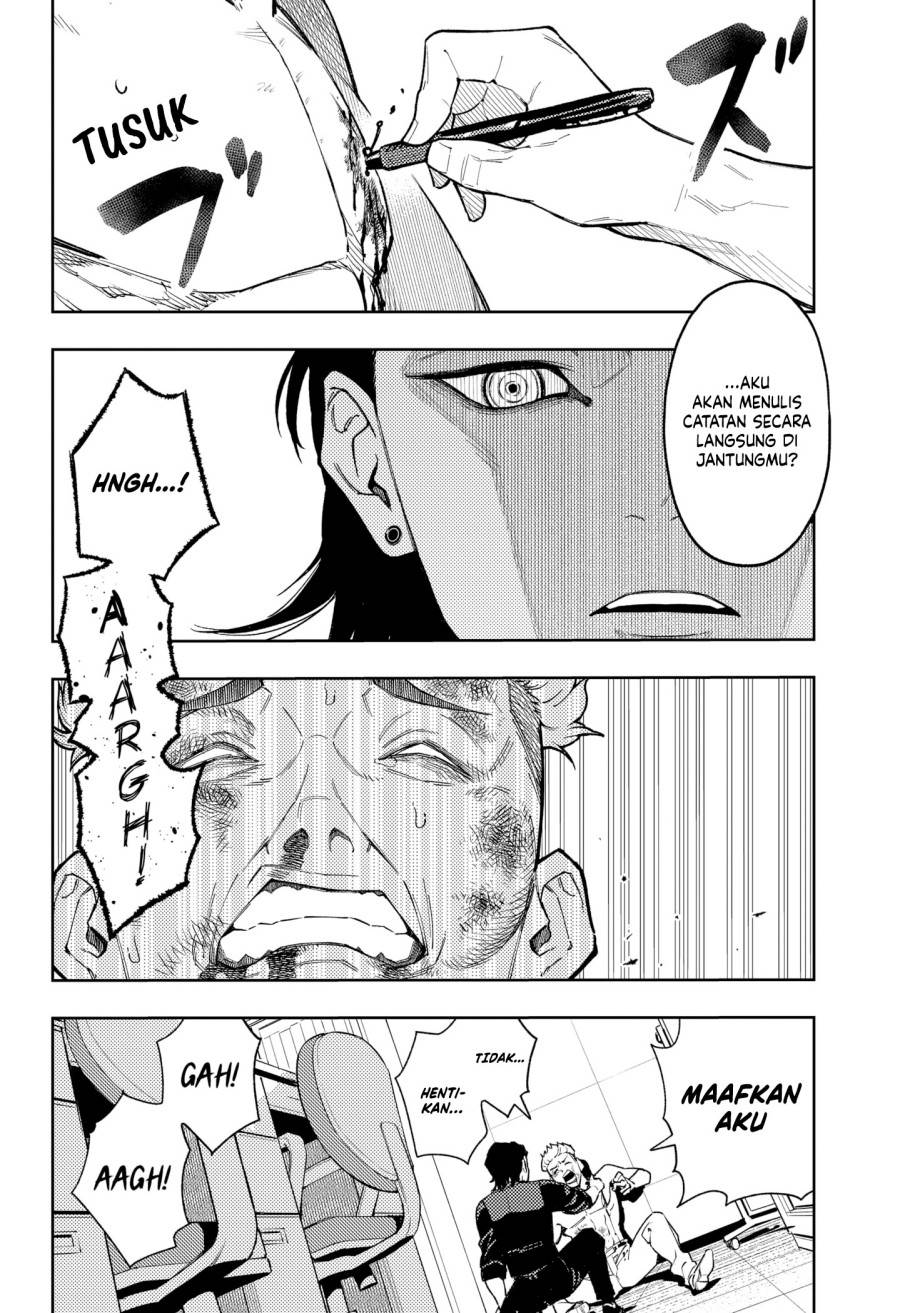 
              Asura no Sata             Chapter 20