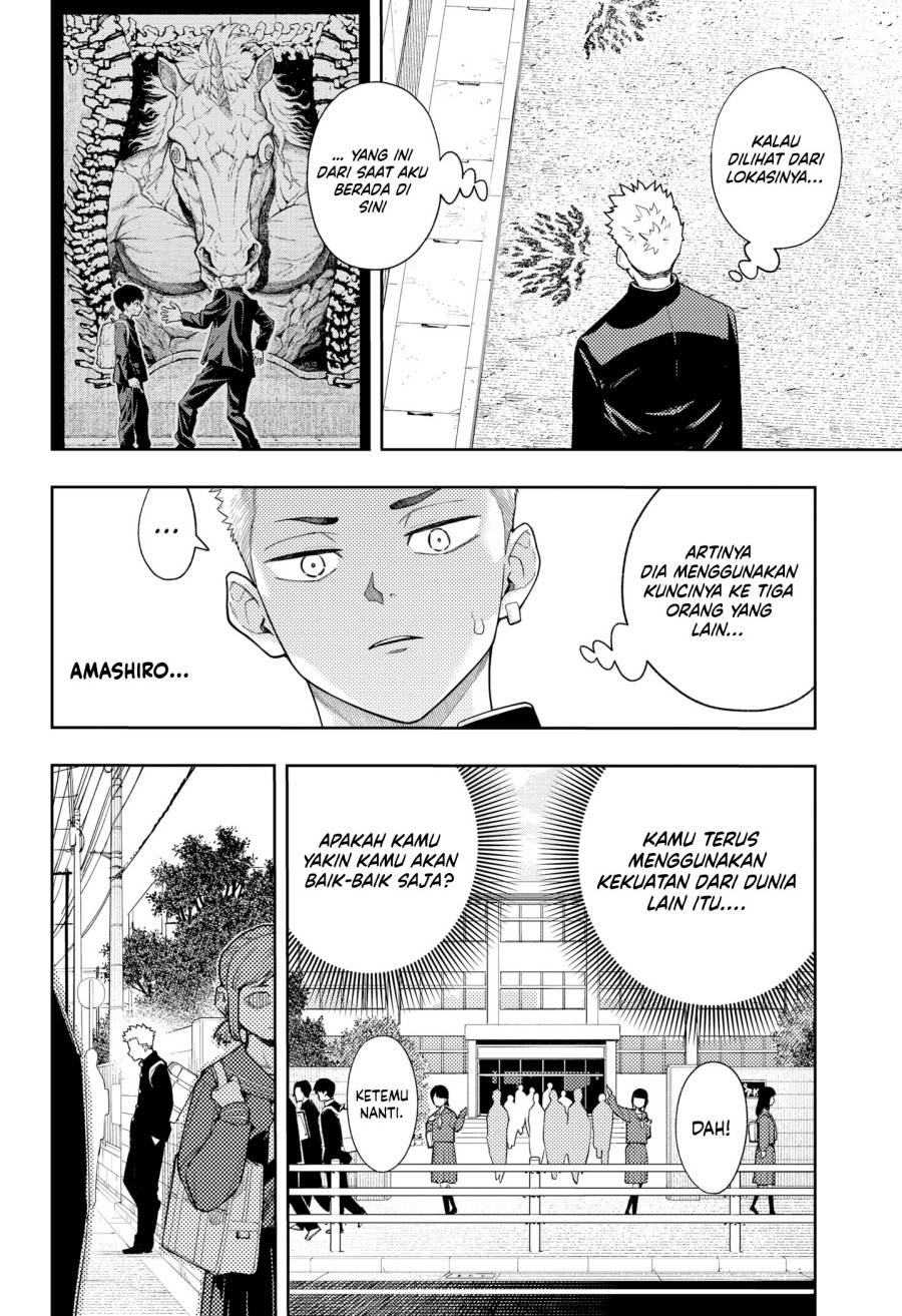
              Asura no Sata             Chapter 20