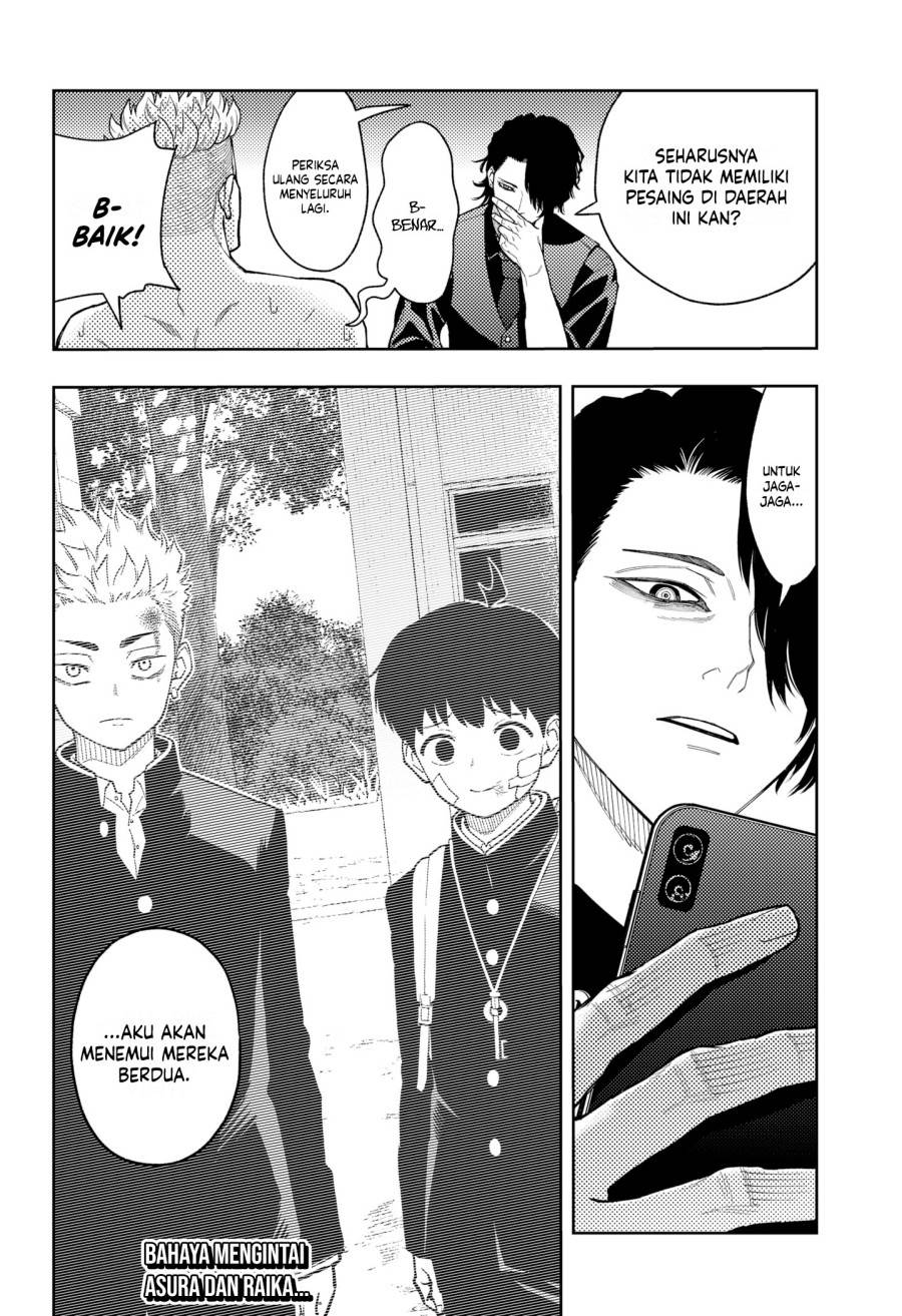 
              Asura no Sata             Chapter 20