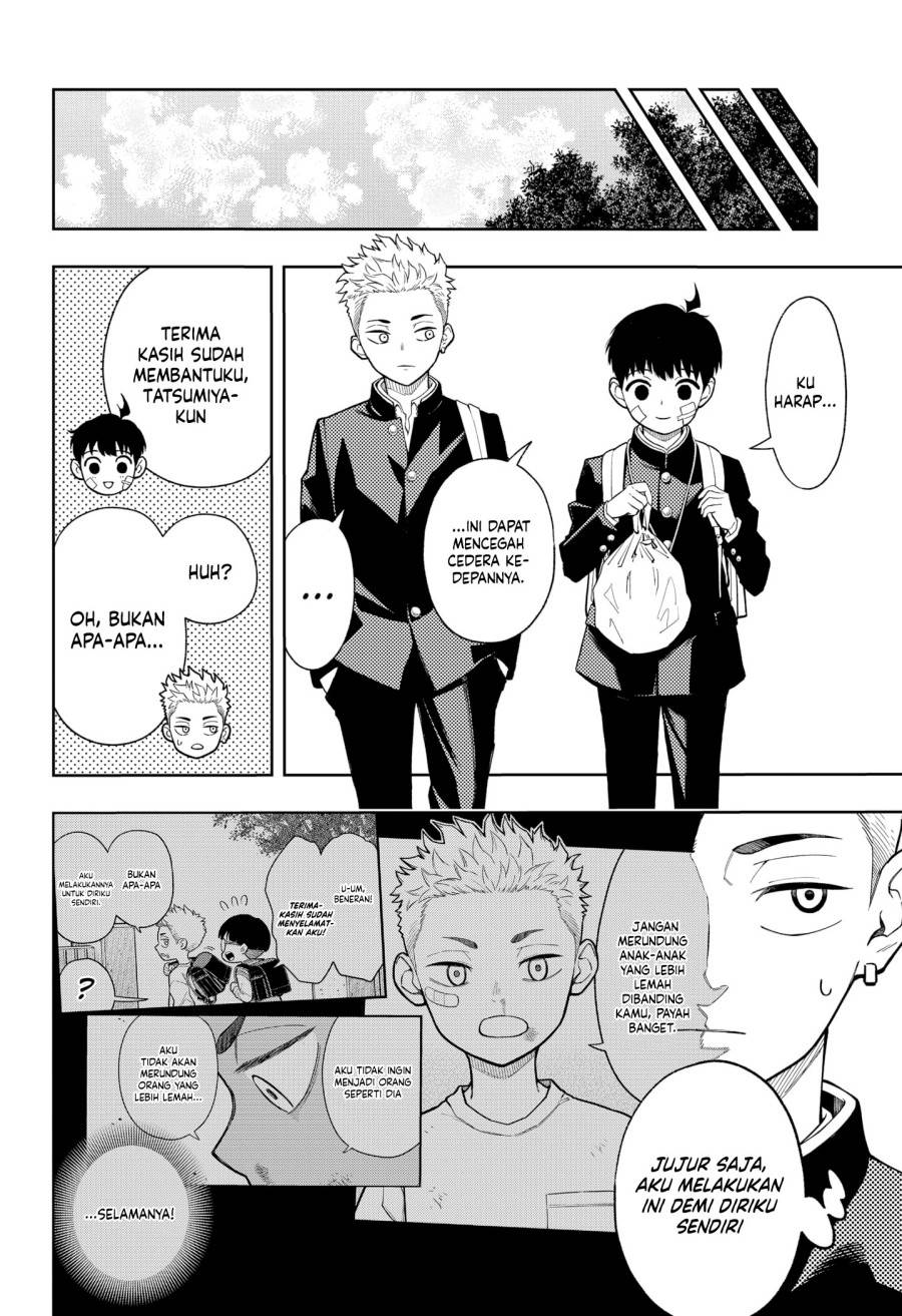 
              Asura no Sata             Chapter 20