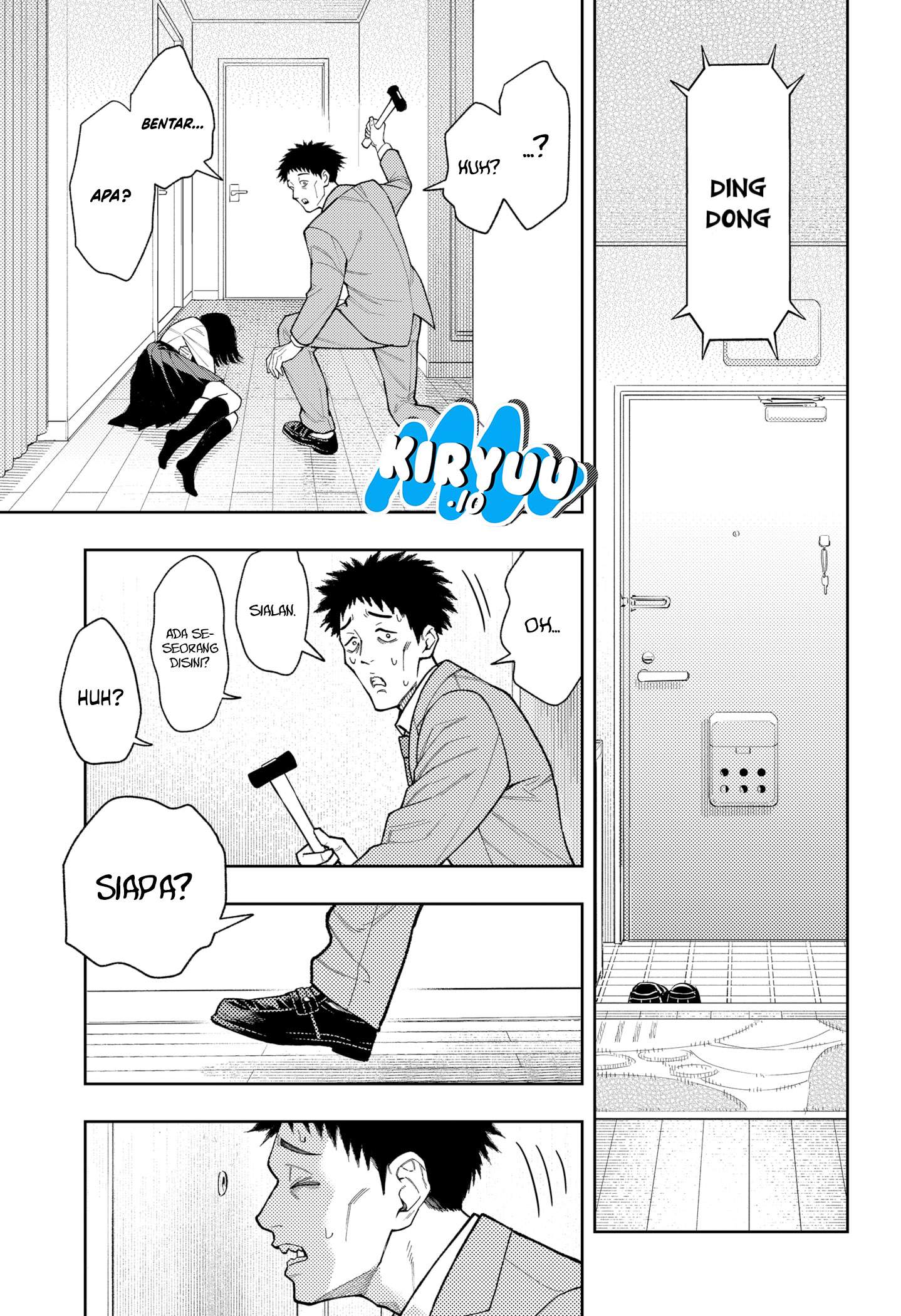
              Asura no Sata             Chapter 26