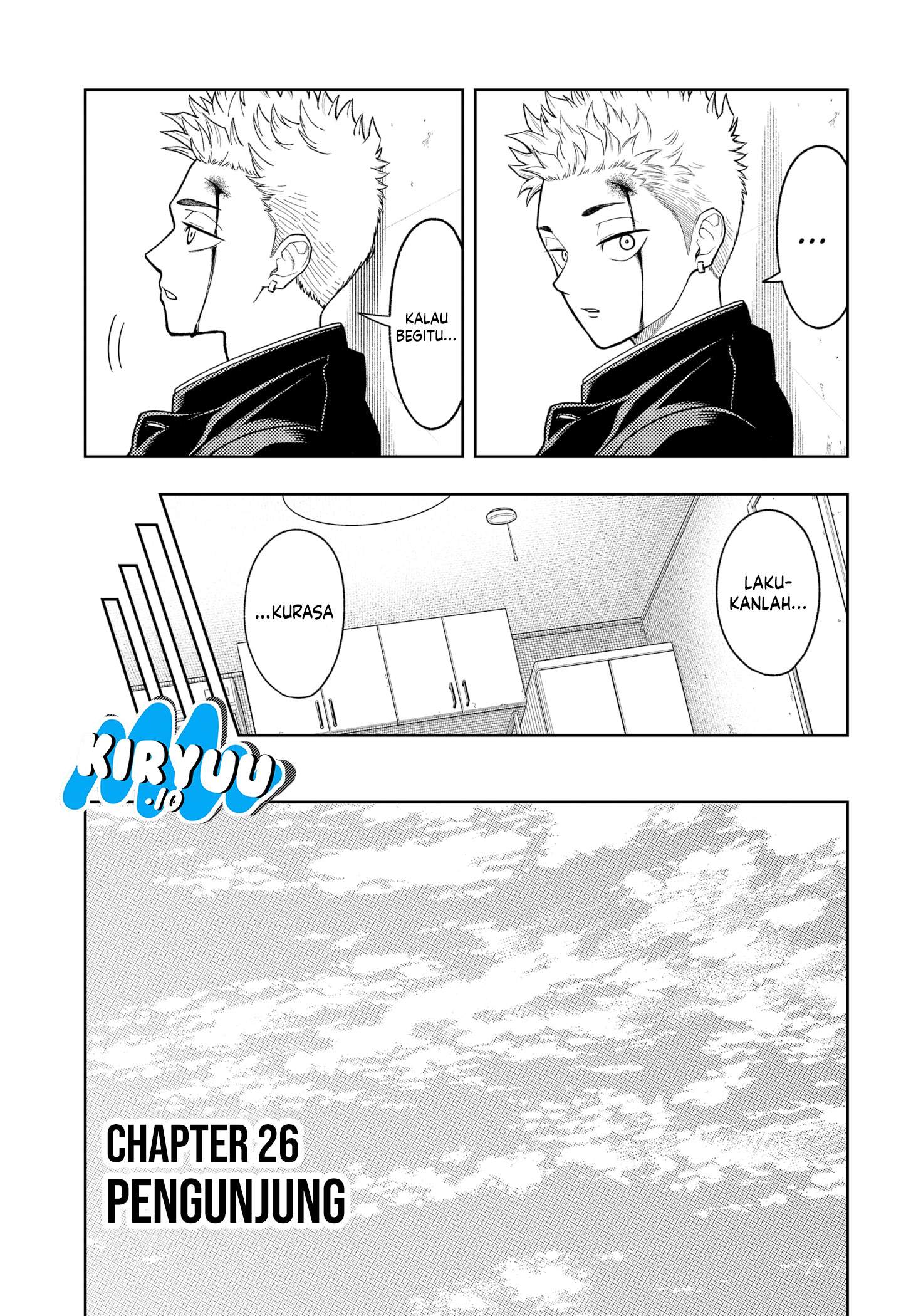 
              Asura no Sata             Chapter 26