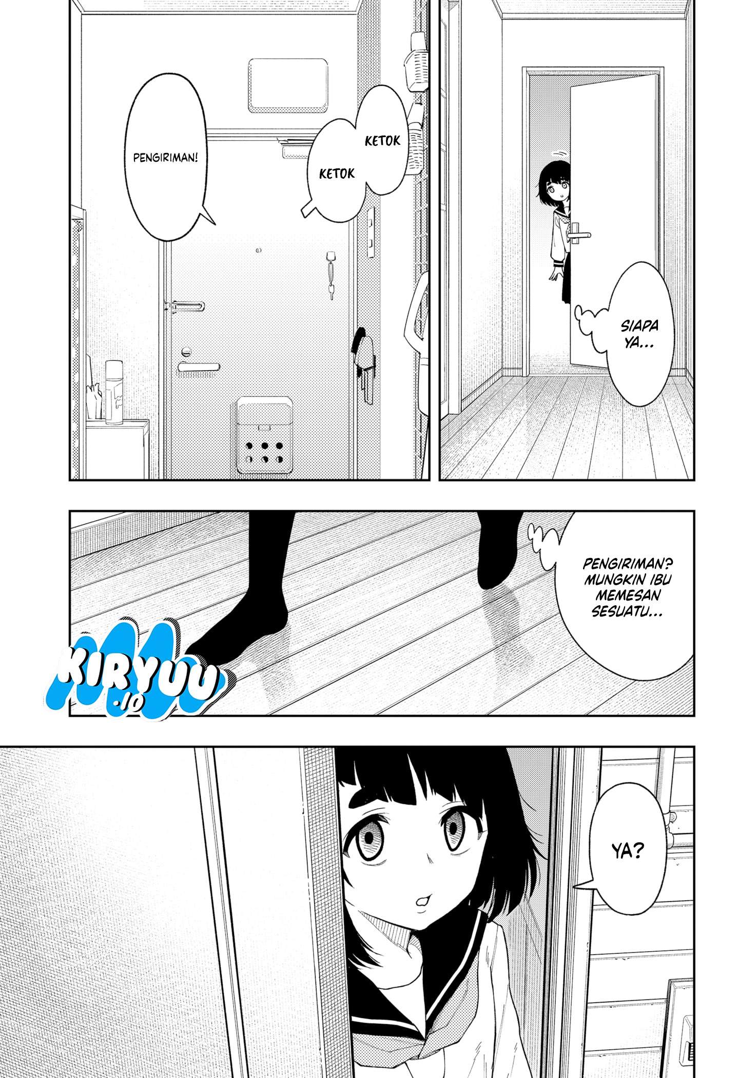 
              Asura no Sata             Chapter 26