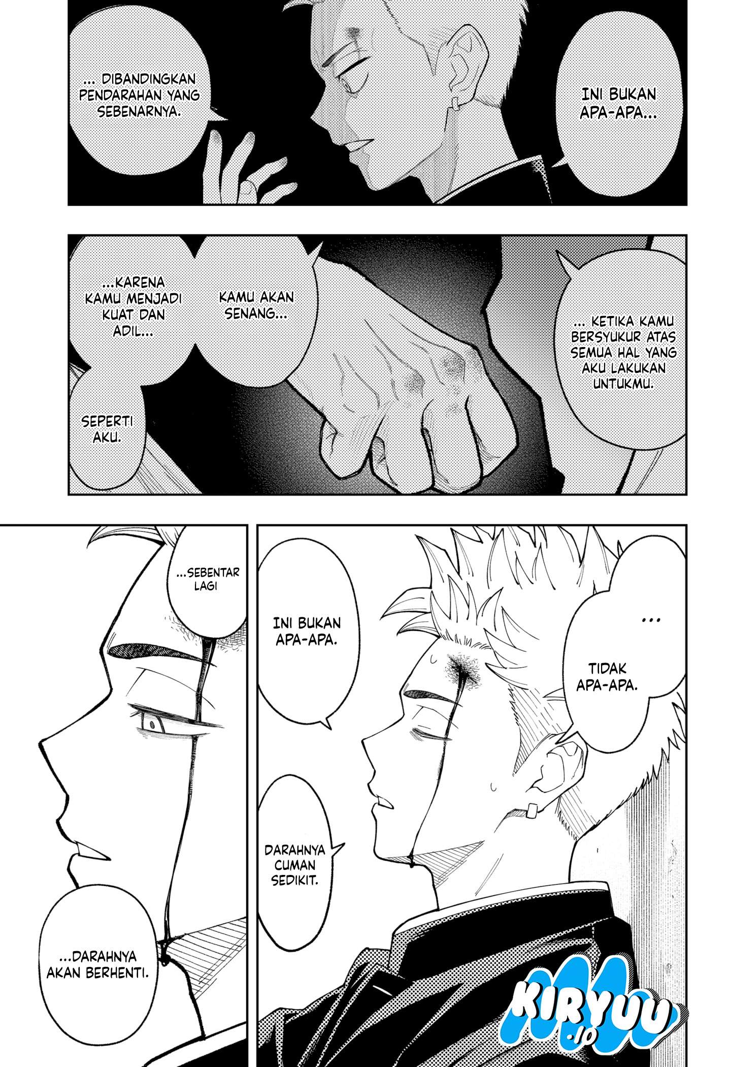 
              Asura no Sata             Chapter 26