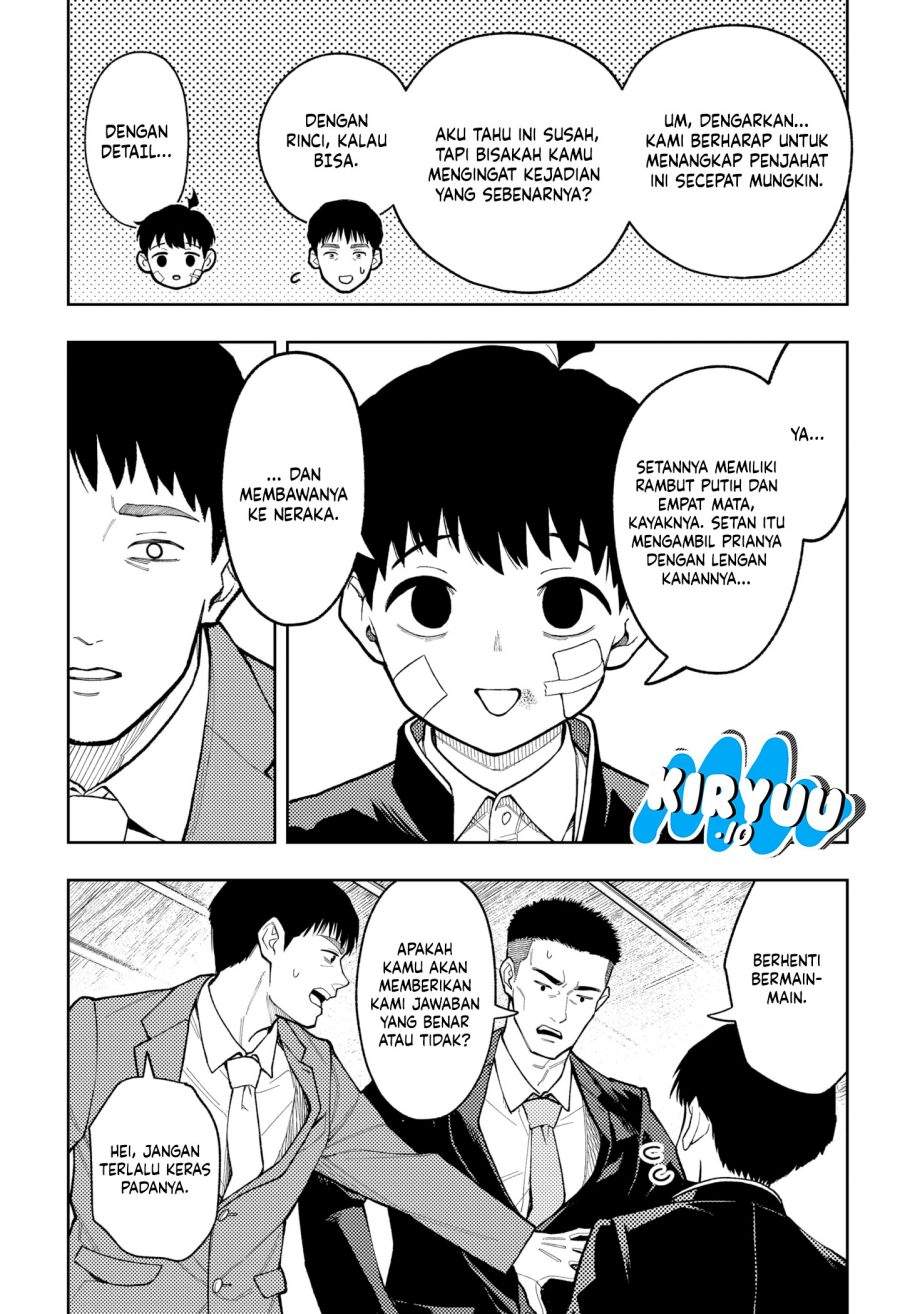 
              Asura no Sata             Chapter 29