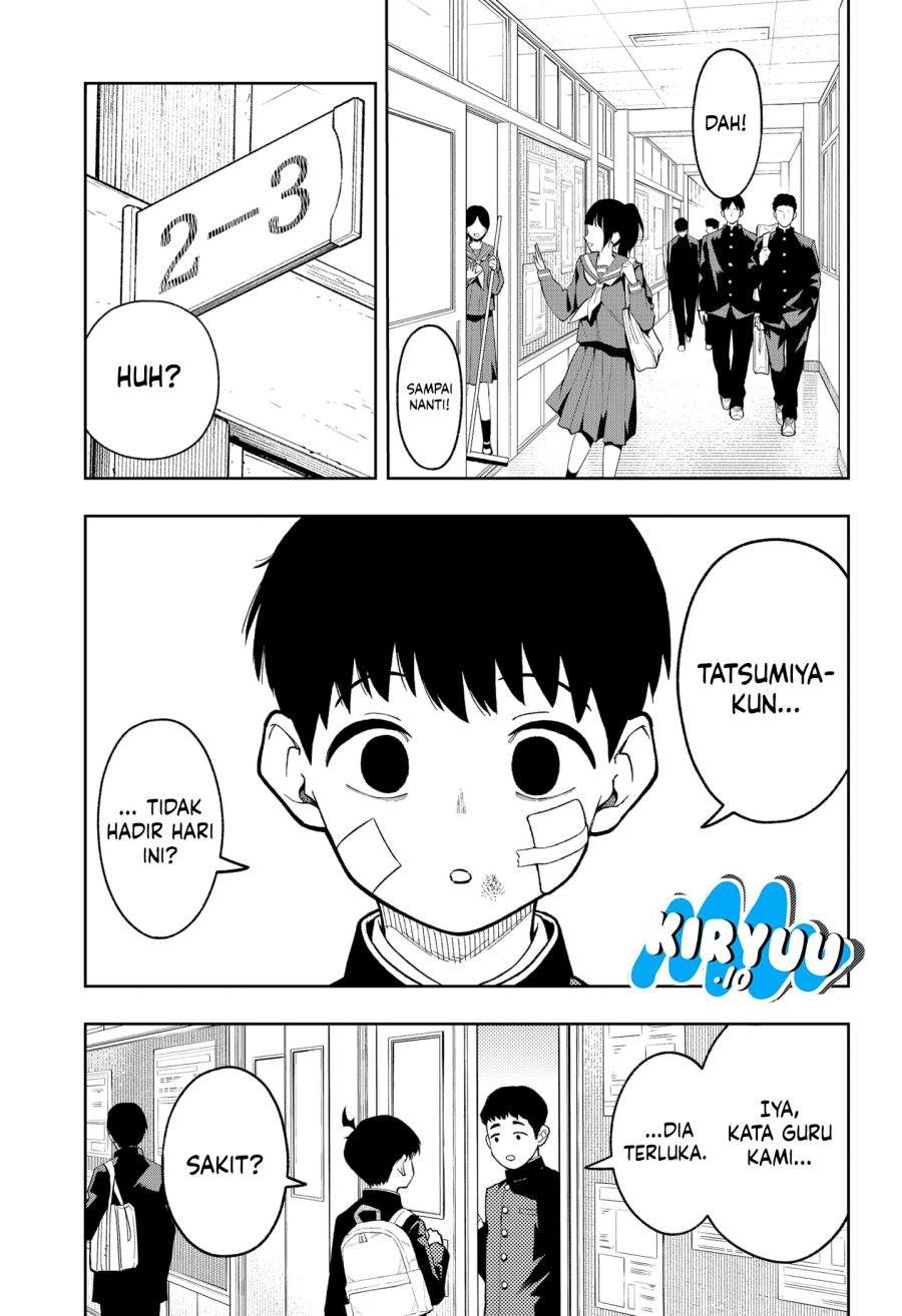 
              Asura no Sata             Chapter 29