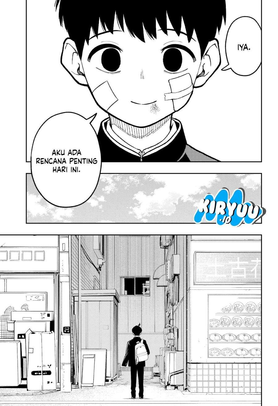 
              Asura no Sata             Chapter 29