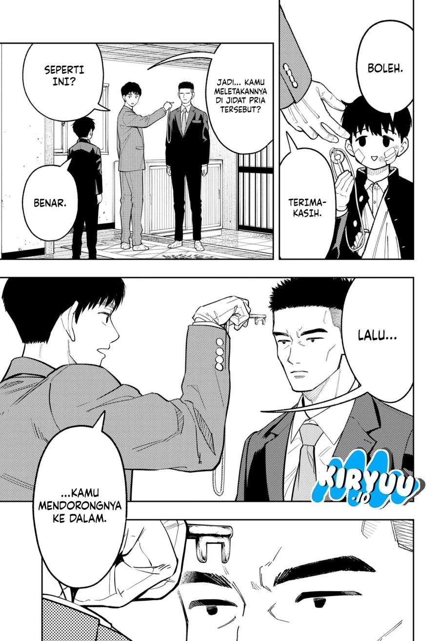 
              Asura no Sata             Chapter 29