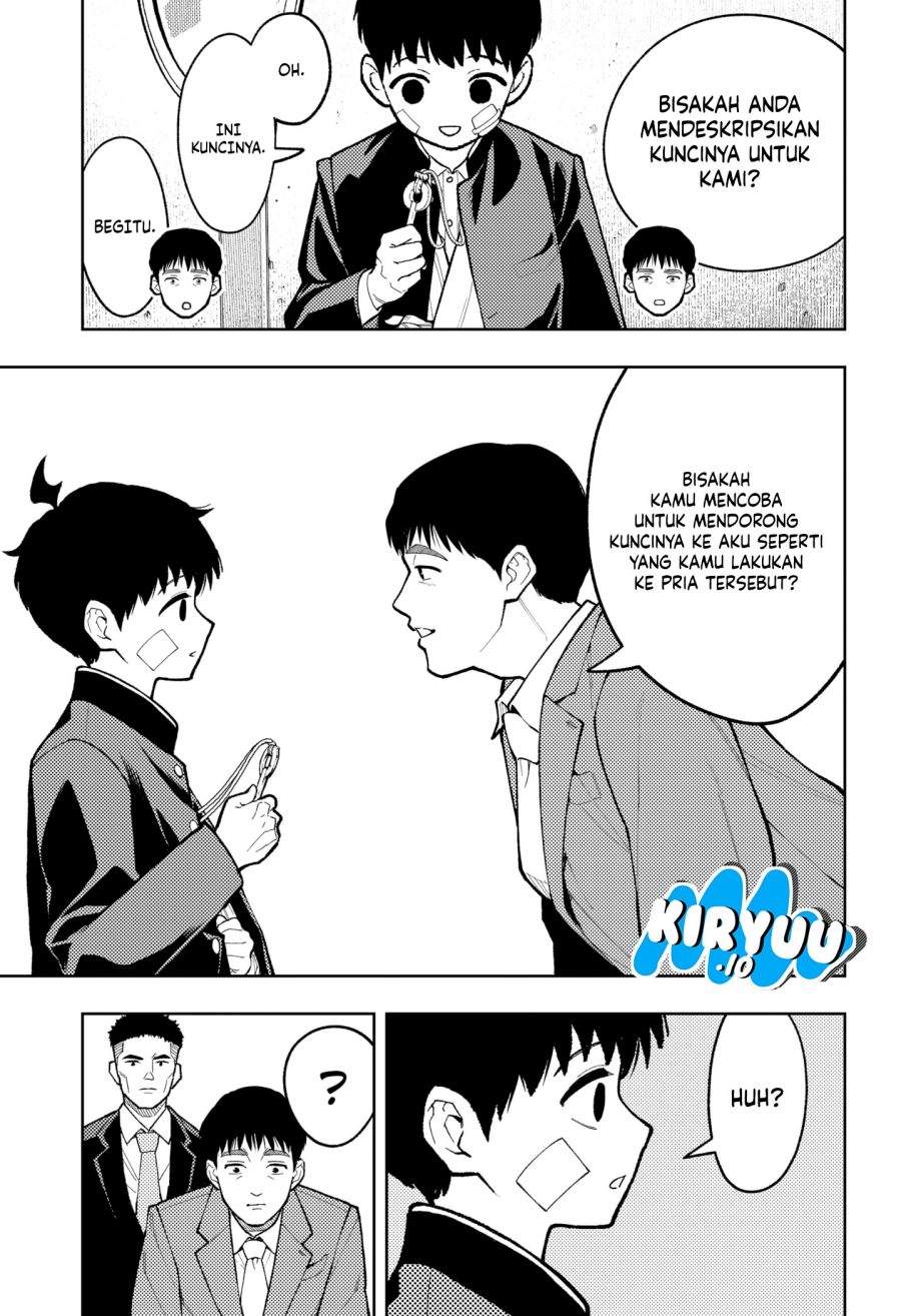 
              Asura no Sata             Chapter 29