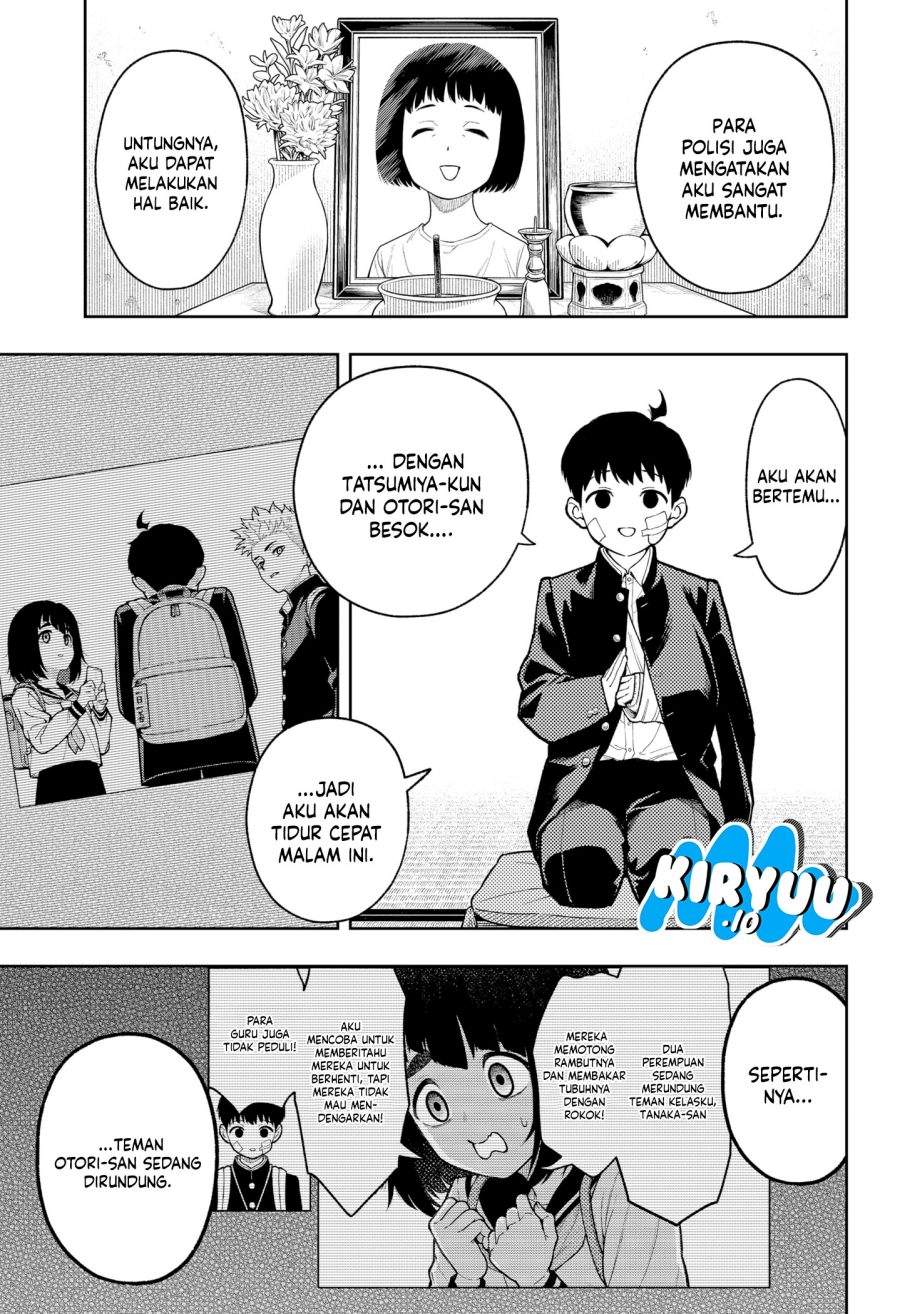 
              Asura no Sata             Chapter 29