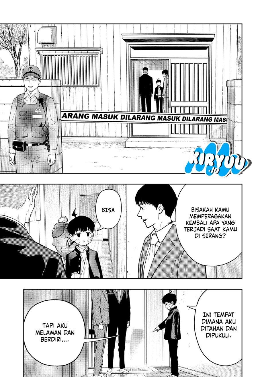 
              Asura no Sata             Chapter 29