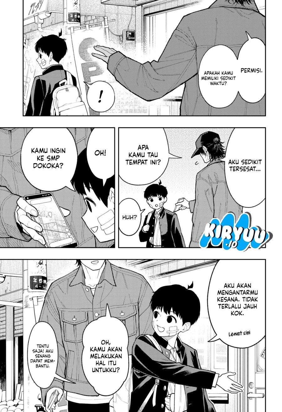 
              Asura no Sata             Chapter 29