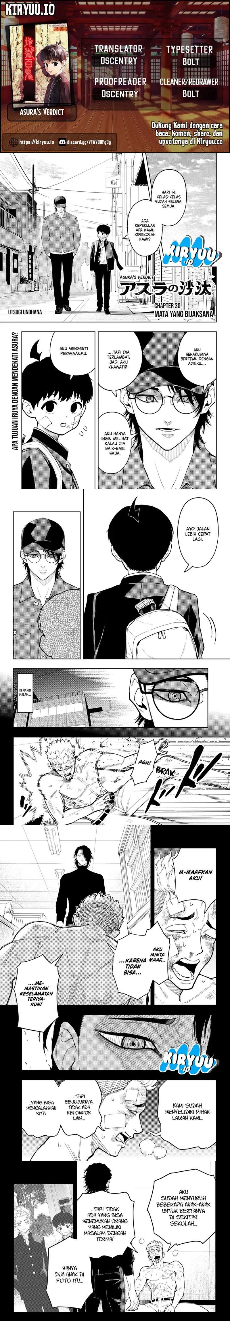 
              Asura no Sata             Chapter 30