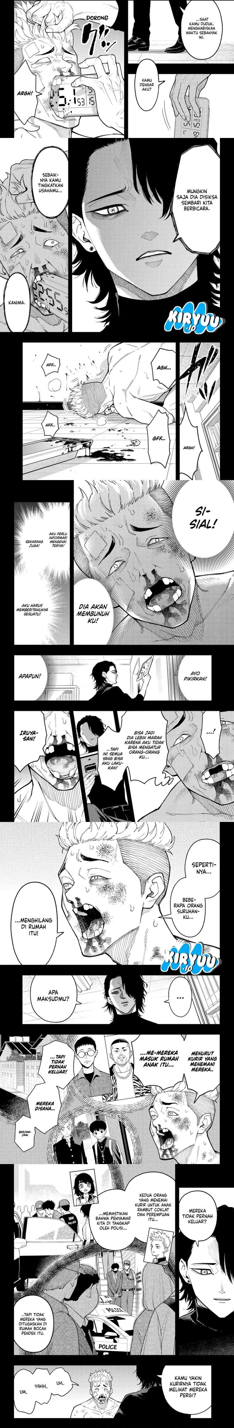 
              Asura no Sata             Chapter 30