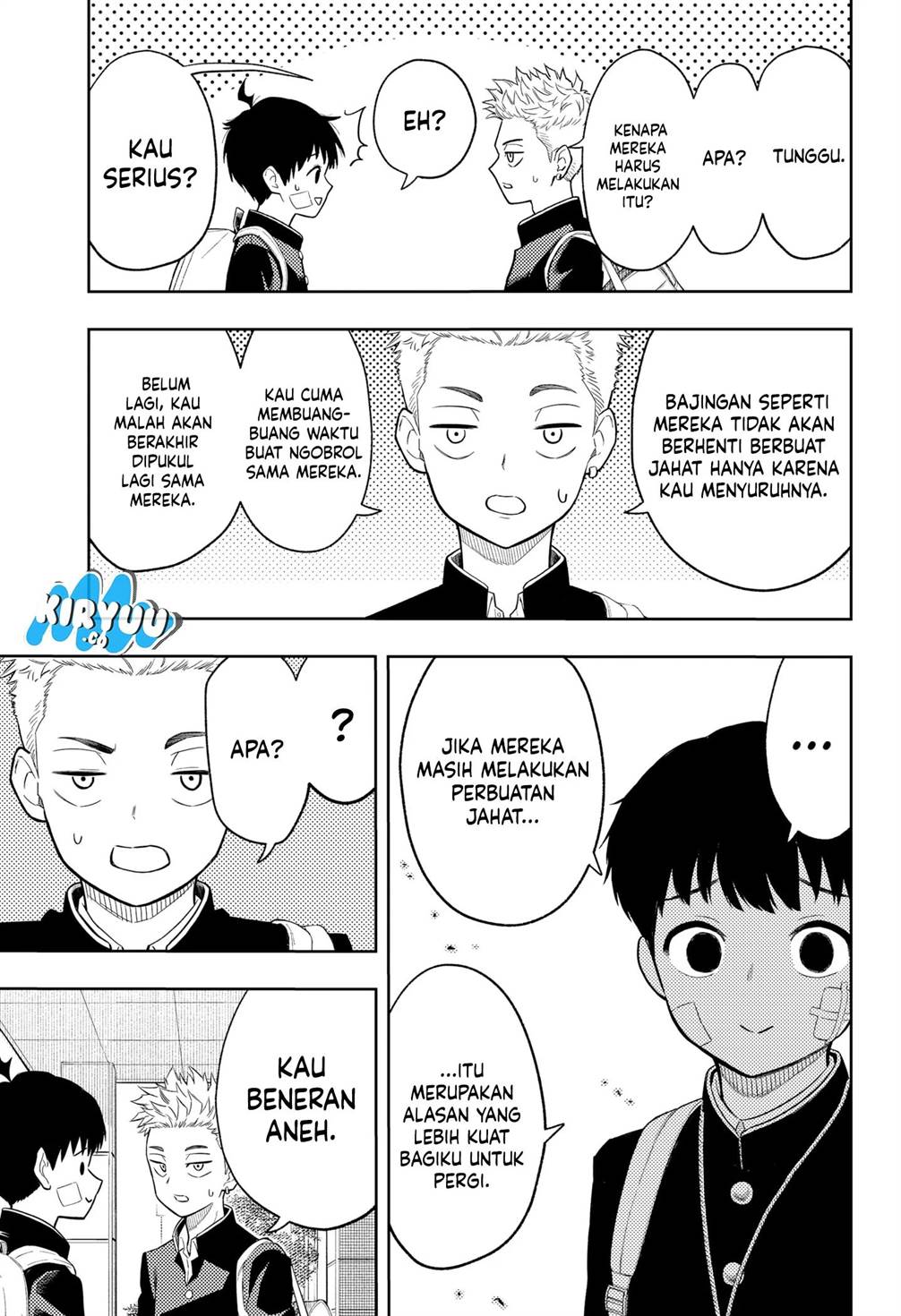 
              Asura no Sata             Chapter 5