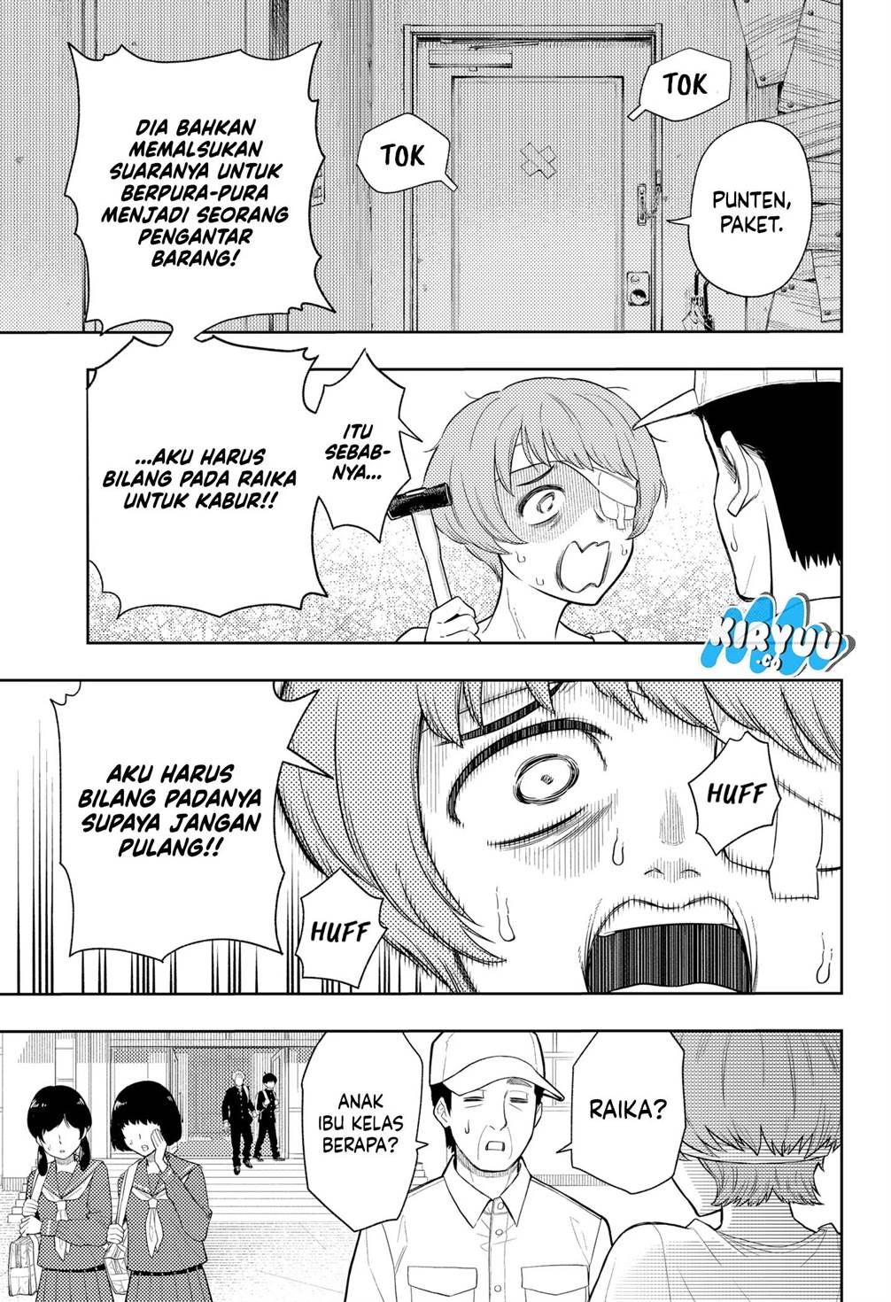 
              Asura no Sata             Chapter 5