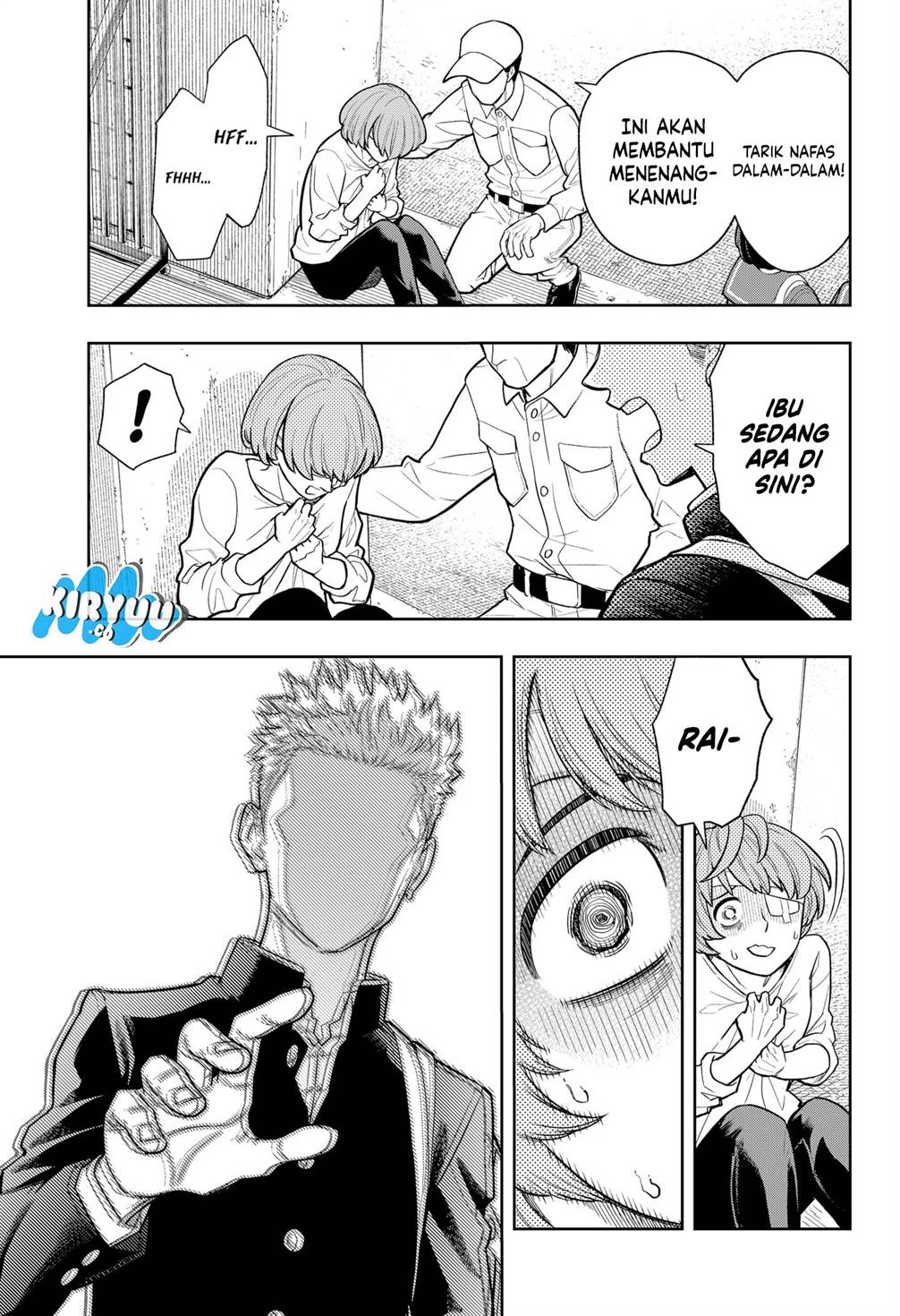 
              Asura no Sata             Chapter 5