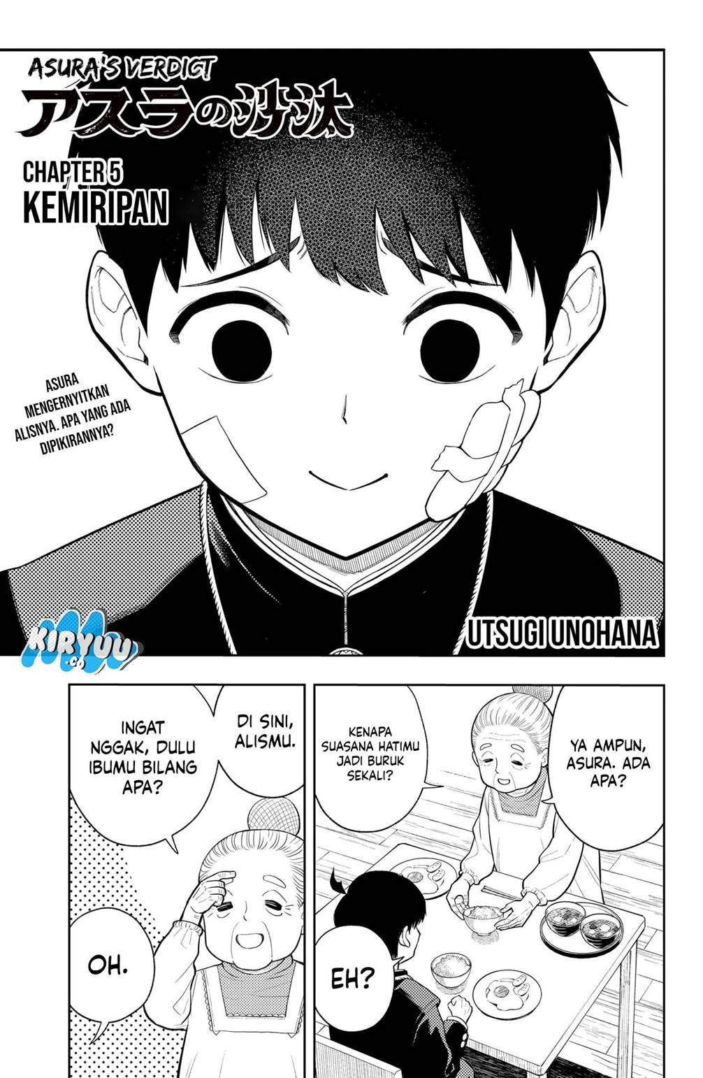
              Asura no Sata             Chapter 5