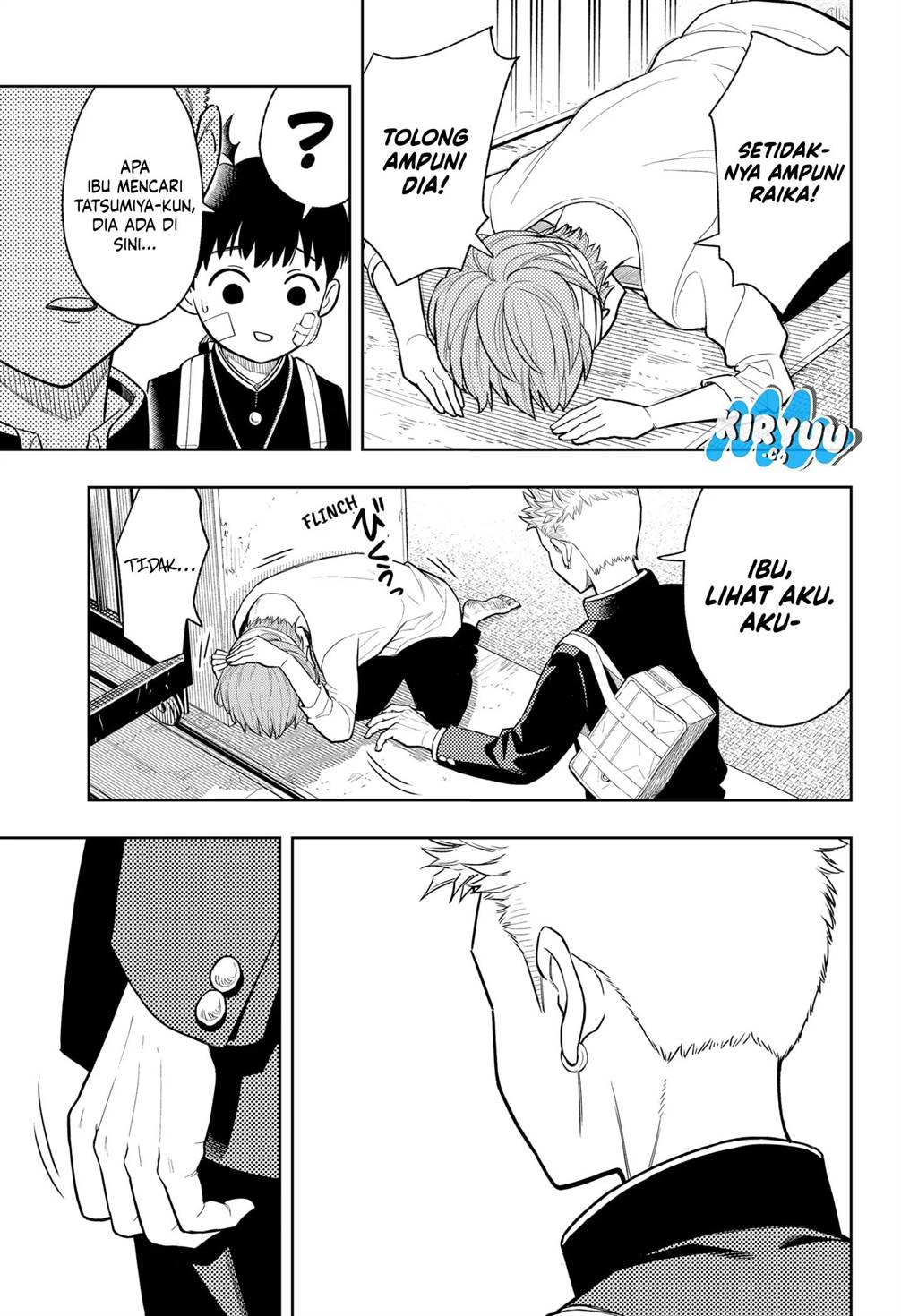 
              Asura no Sata             Chapter 5