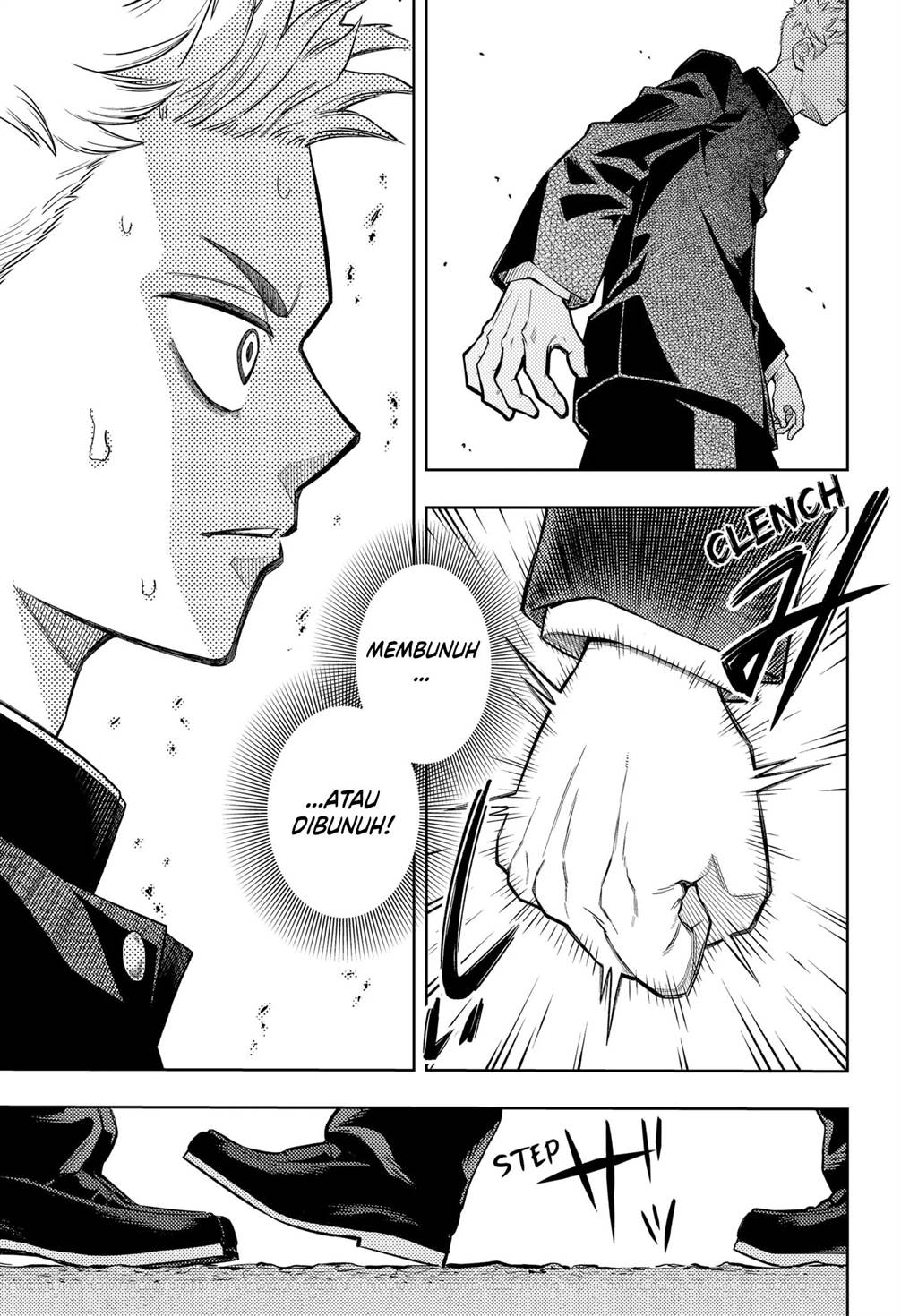
              Asura no Sata             Chapter 7