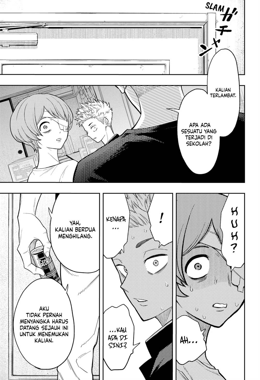 
              Asura no Sata             Chapter 7