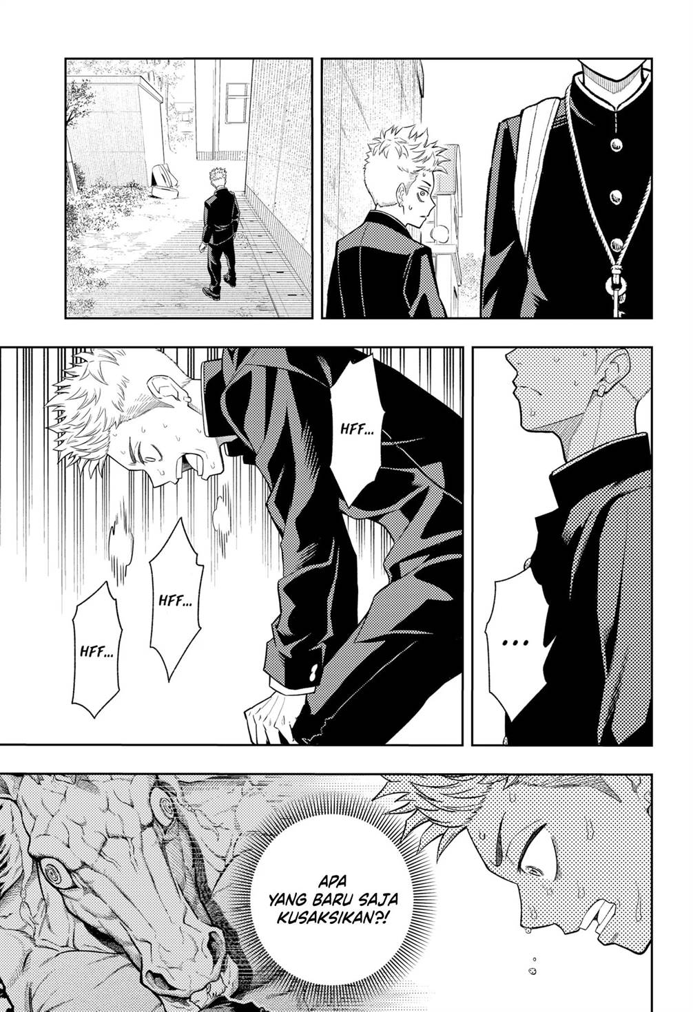
              Asura no Sata             Chapter 7