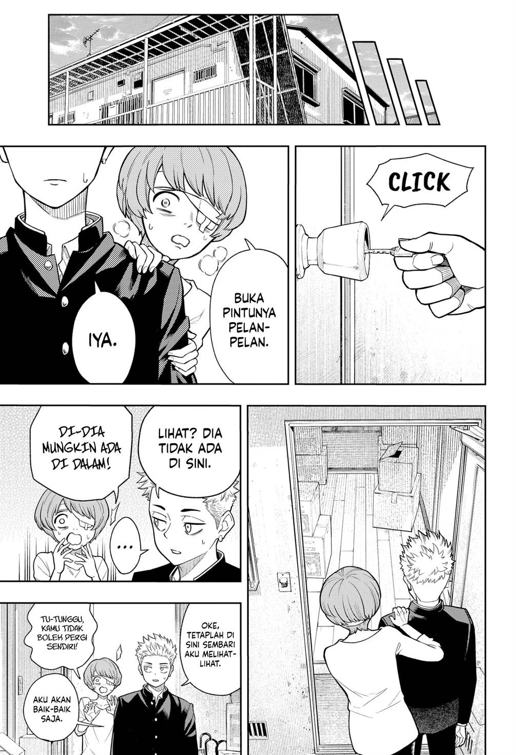 
              Asura no Sata             Chapter 7