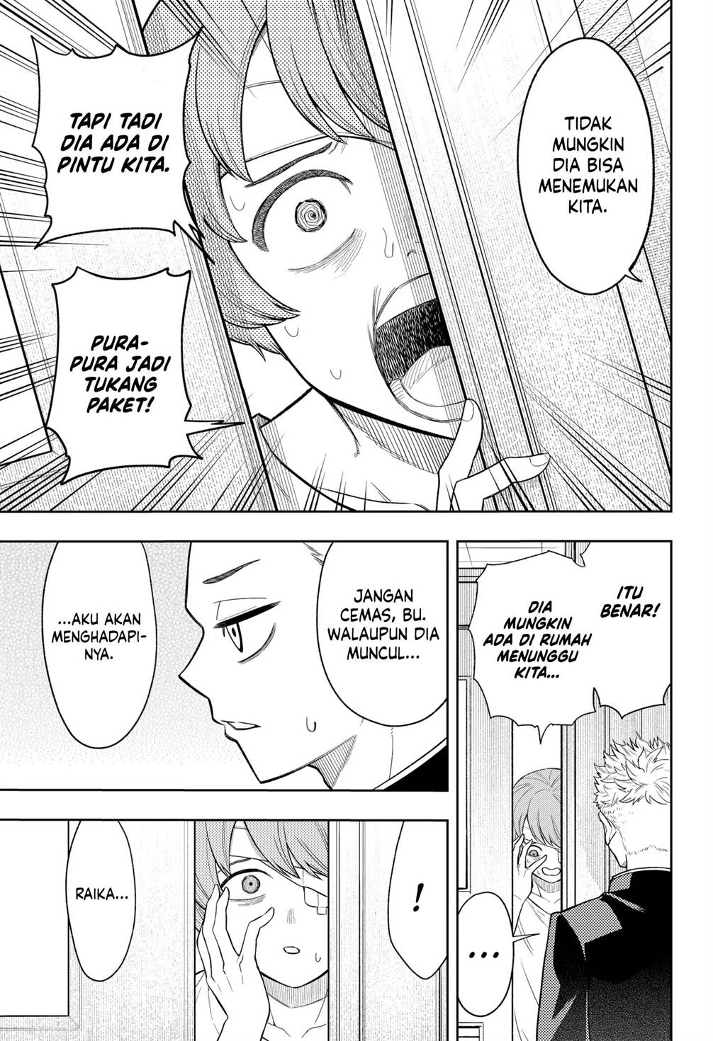 
              Asura no Sata             Chapter 7