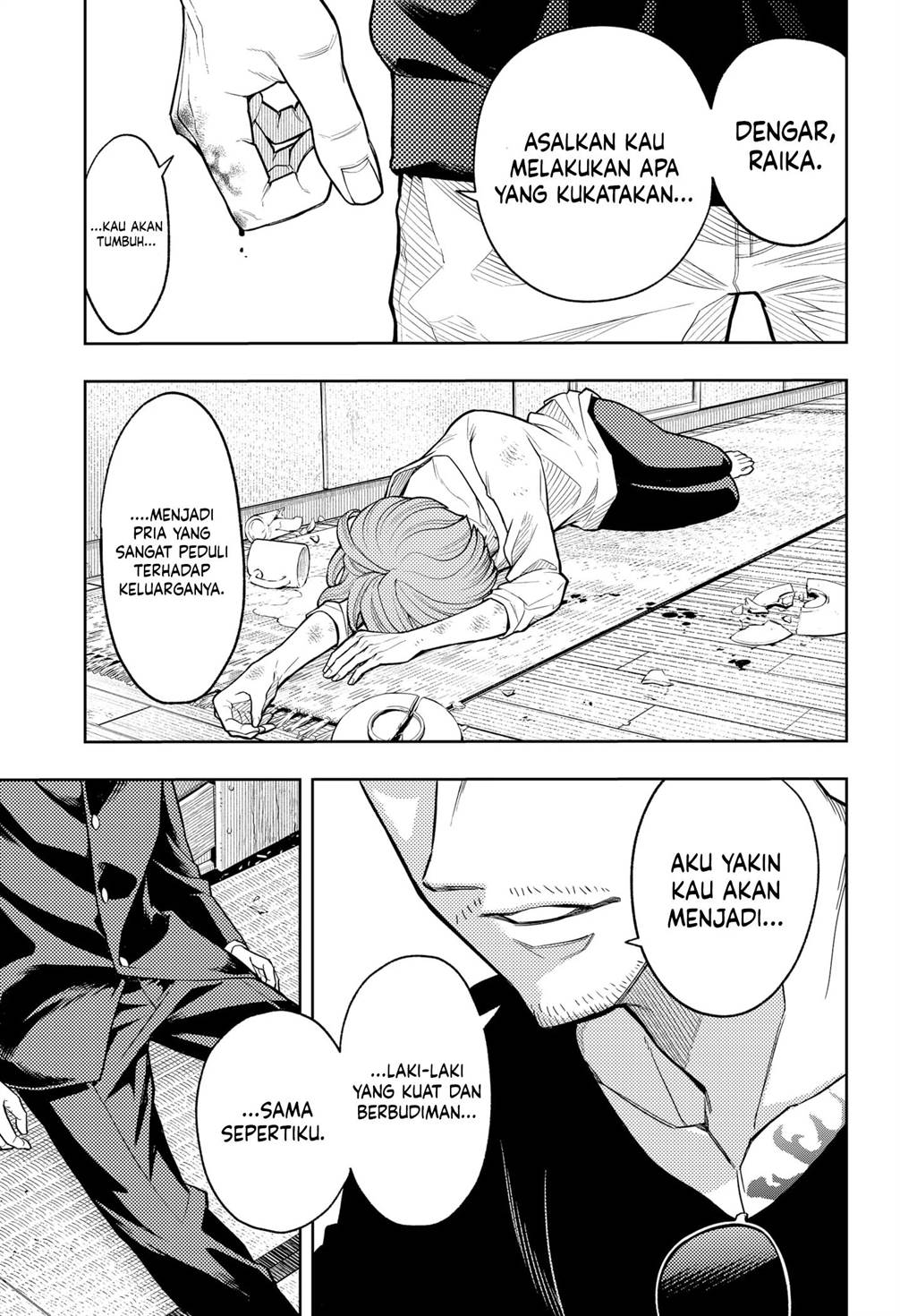 
              Asura no Sata             Chapter 7