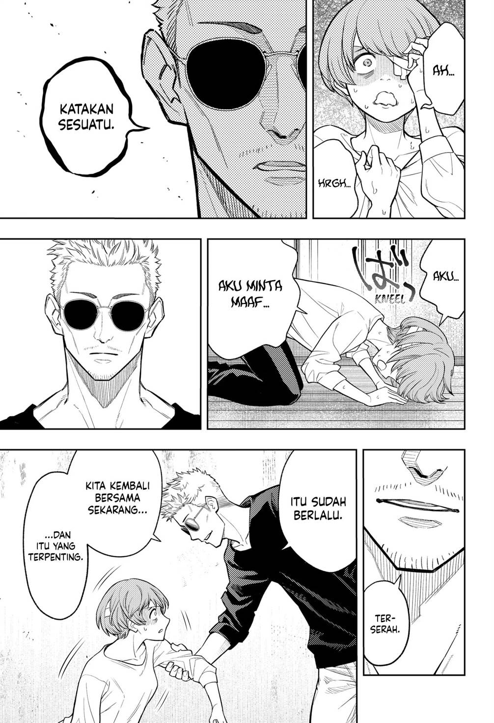 
              Asura no Sata             Chapter 7