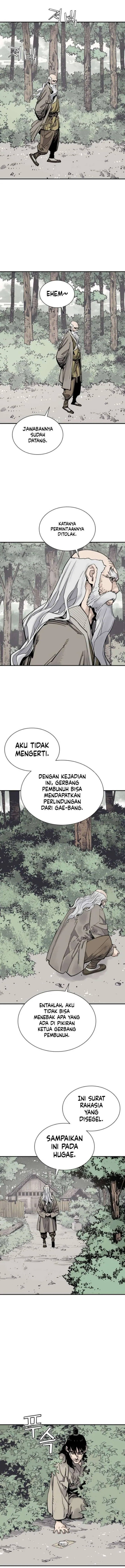 Panel 5