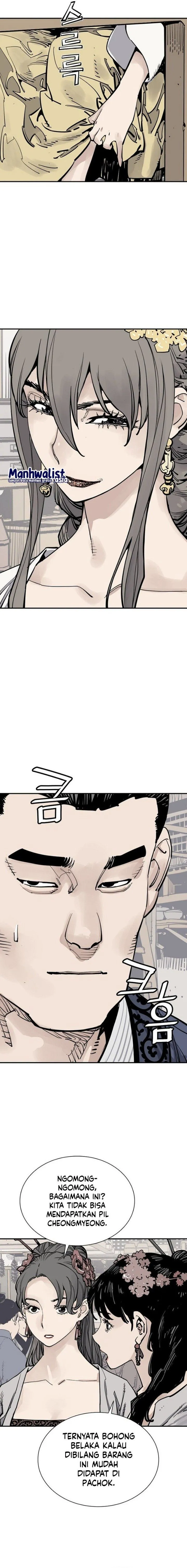 Panel 5