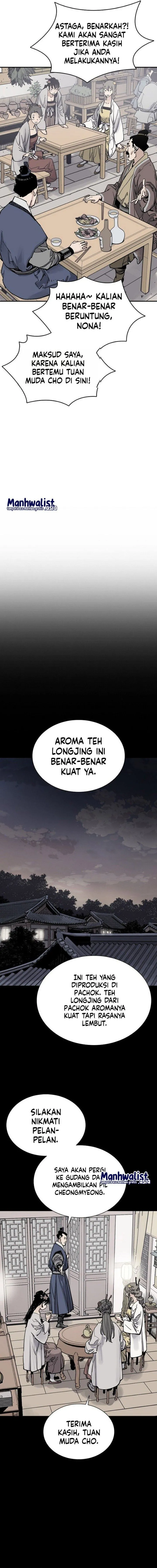 Panel 7