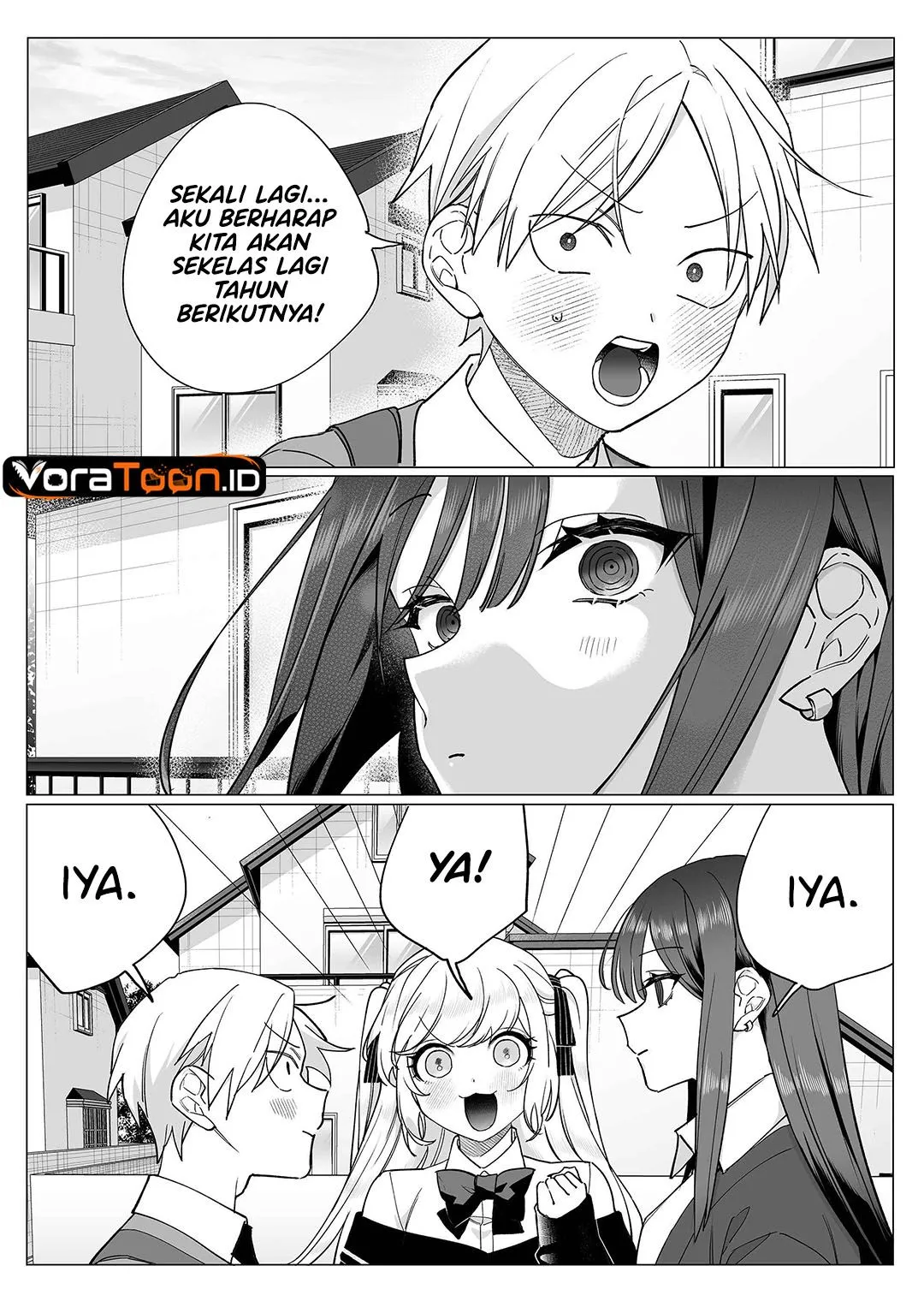 That girl is cute… but dangerous? Chapter 108